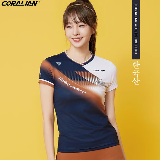 El nuevo traje de bádminton coraliano de Colean CRTC1449 Rápido seca transpirable y trajes de competencia para hombres y mujeres para mujeres CRTC2449 Top de una sola pieza M