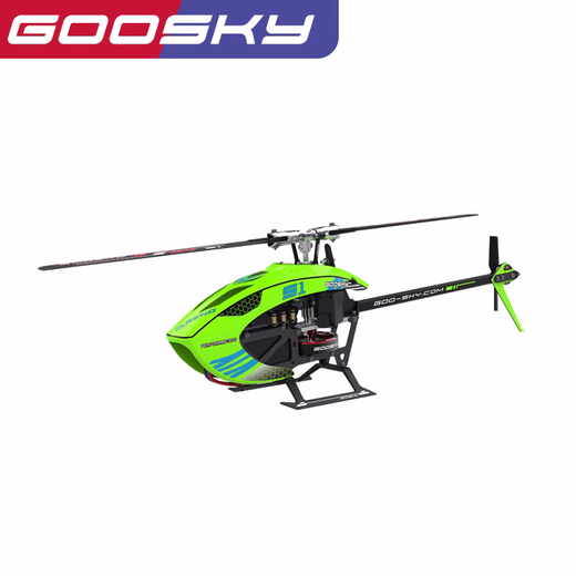 
RHSKY remote control aircraft helicopter S1 Gutian Technology GOOSKY model aircraft 3D stunt helicopter model BNF green stand-alone version