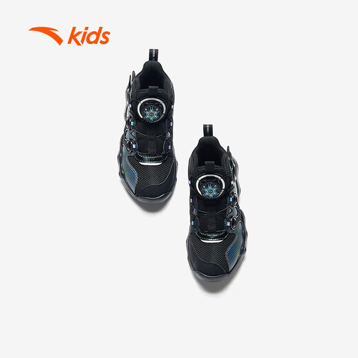 
Anta children's sneakers boys' shoes 2024 autumn new year knob button anti-slip reverse scale special-shaped basketball shoes [special shape] black 9901-5 29 sizes