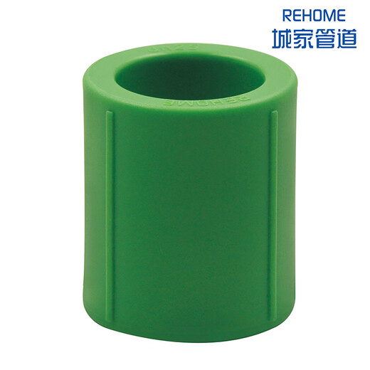 REHOME PP-R water pipe Ag+ silver antibacterial pipe emerald green series direct 25mm diameter