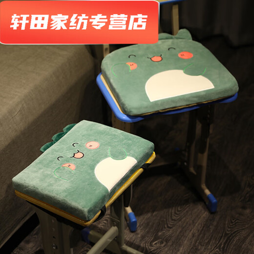 Muran Noel memory foam thickened student seat cushion rectangular chair butt pad stool cushion classroom sedentary summer comfortable bench thickened seat cushion green dinosaur memory foam 35x24x4cm bottom non-slip double straps