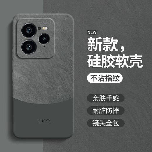 GOYN极简风适用Realme真我GT7Pro手机壳realmeGT7ProRMX5010简约撞色 素雅黑-A750流沙 realme真我GT7Pro