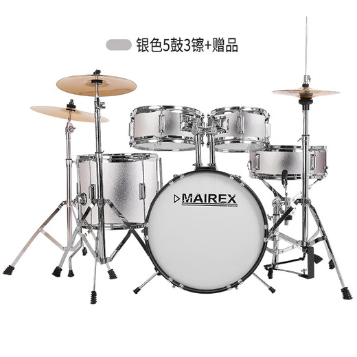 
Pethan Children Adult Drum Beginners Home Practice Jazz Drum Toy Percussion Boys Beginners 2-15 Years 5 Drums 2 Cymbals Apple Green + Giveaway