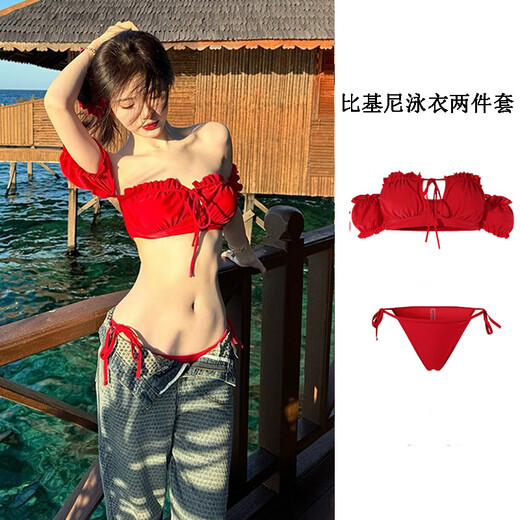 Dofinison Swimsuit Bikini Ladies Hot Spring Sexy Swimsuit Bikini Adult Swim Equipment Beach Swimwear Two-piece Set Puff Sleeve Hot Girl Bikini Red M Size