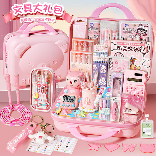 Baby Märchen Schreibwaren Set Geschenkbox Kinderspielzeug Haus Mädchen Geburtstag Geschenkartikel Sammlung Handkonto Guka zehn Jahre alt