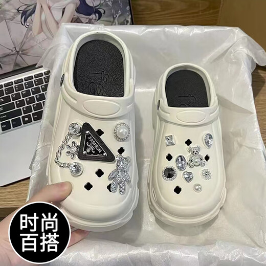 坤随 洞洞鞋配饰鞋花鞋扣小熊链条DIY装饰扣可拆卸镶钻仿珍珠可爱轻奢 钻石小熊鞋扣【甜酷13件套】