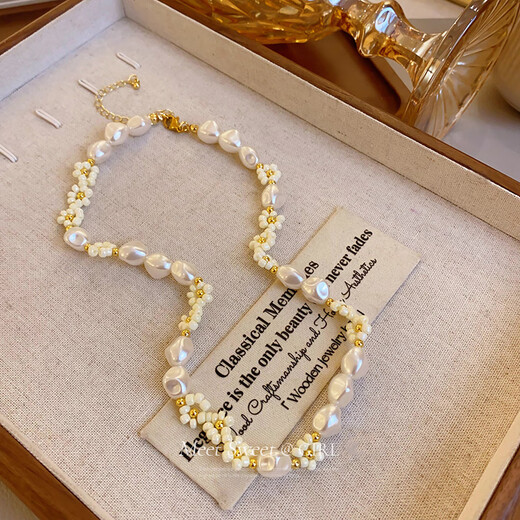 Fat Donglai Quality Irregular Pearl Pendant Rice Bead Flower Necklace Women's 2024 New Light Luxury Niche Clavicle White