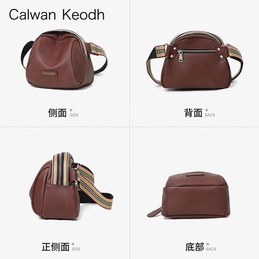 CALWAN KEODH Sitio web oficial Capa de la cabeza Bolsa de masa de vaca Bolsa para mujeres Un hombro