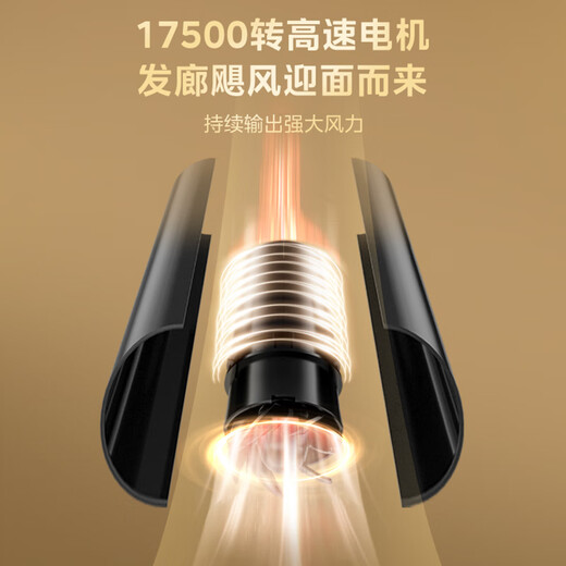 Midea hair dryer, hair salon model, high-power, quick-drying, constant temperature hair care, hot and cold wind does not damage hair, barber shop special salon-grade high-wind hair dryer, standard model | 100 million-level negative ions | 2200W