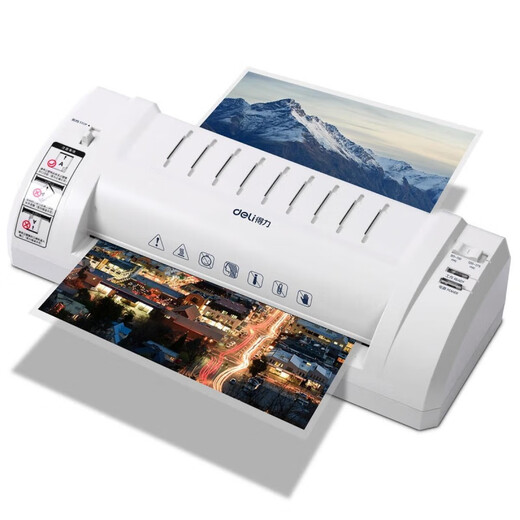 DELI3894照片塑封机a3a4纸过塑机办公家用压膜覆膜机商用过胶机 A4塑封机标配无膜双档可调
