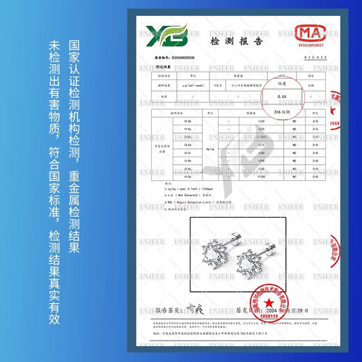 Lnieer medical titanium steel snowflake earrings titanium alloy earrings for sleeping without picking ear piercing ear bone nails temperament autumn and winter earrings for women white diamond snowflake earrings 1 pair medical titanium steel