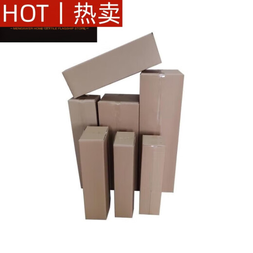 Aoyanlai long strip carton one meter scooter rectangular carton express delivery long guzheng billiard cue playing box length 403015 other regions