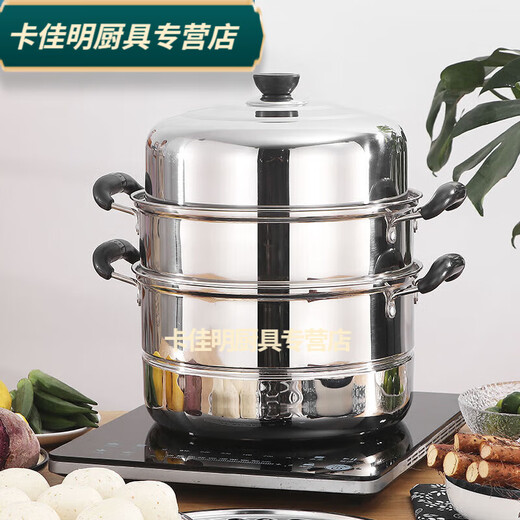 Baichunbao steamer antimony pot stainless steel two-layer 2-layer three-layer thickened steamer 3-layer steam grid soup pot double-layer gas induction cooker 83cm 26 li meters Erzeng 26 li meters