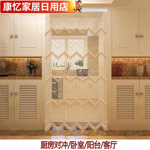 风水门帘珠帘隔断帘家用卧室客厅卫生间水晶塑料防蚊蝇免打孔厕所 金条【香槟色】 宽80*高0.8米/27条/较稀半帘