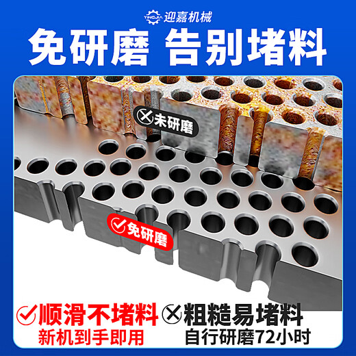 Sushang eignet