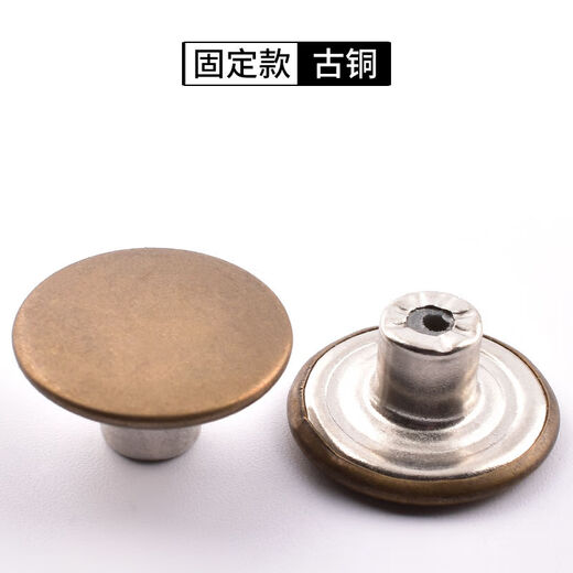 Buttons for jeans, rivets, flat buttons, two-way trouser buttons, overalls, top buttons, children's men's and women's, fixed bronze 17mm, 5 pcs
