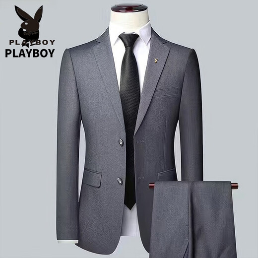 Traje Playboy Traje de negocios delgado para hombres de otoño e invierno para hombres Traje pequeño informal Chaqueta de vestir de trabajo de negocios formal Traje individual gris + camisa + pantalones 3XL 185 Recomendado 145-160 Jin Jin equivale a 0,5 kg