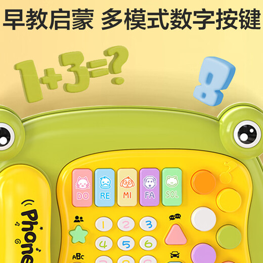 Wild Knight children's toy simulation telephone landline toddler baby piano music playing early education enlightenment birthday gift