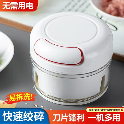 Iron helper garlic masher, household garlic masher, small manual garlic masher, garlic machine, garlic press, garlic press, garlic press.