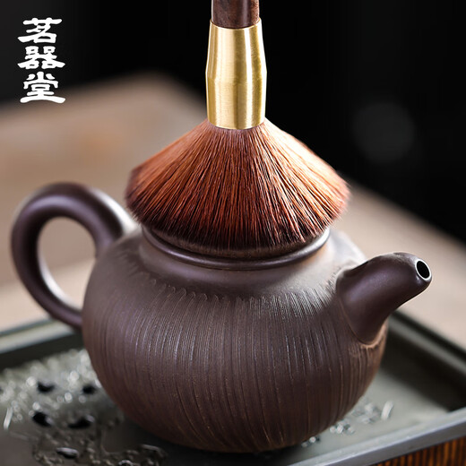 Mingqitang Copper and Wood Pot Care Pen Non-shedding Tea Brush Tea Ceremony Six Gentlemen Kung Fu Tea Set Accessories Tea Tray Cleaning Brush Copper and Wood Pot Care Pen (Ebony)