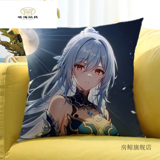 GSF Mirror Flowing Character Series Peripheral Star Dome Railway Pillow Collapse Iron Pillow Peripheral Pillow Cushion Pillow 14 45x45() with Pillow Core