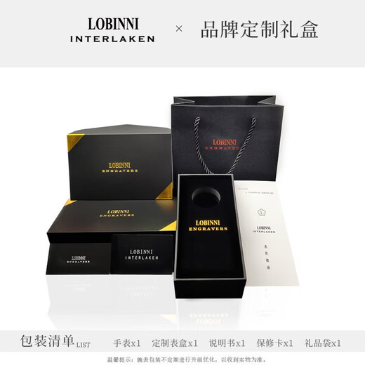 Lobinni Men de montre masculine entièrement automatique mécanique pour hommes Watch Student Belt Business Business Watch 12033 Silver Shell White Face Black Cuir