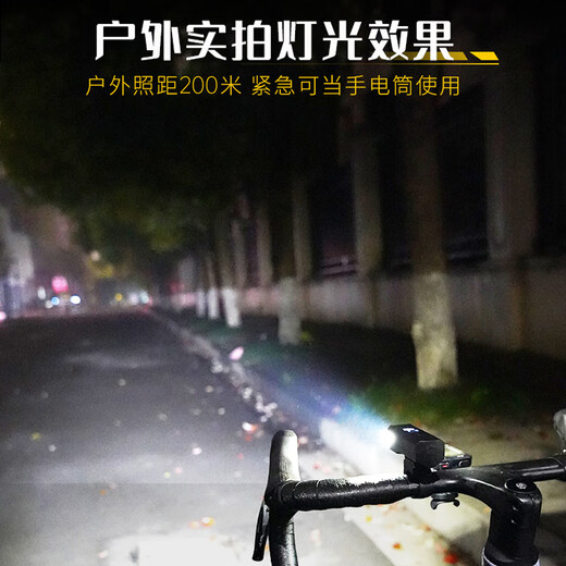 Cavalry (cavalry) German bicycle lights, smart induction headlights, mountain road bikes, night riding, USB charging, children's riding equipment