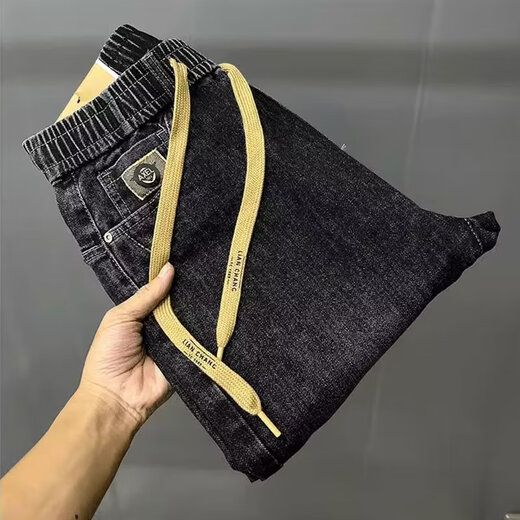 Kefeiwo neue High-End-Tether-Jeans für Männer lose und trendy gedruckte elastische Taille und kleine vielseitige Gelegenheits-Harren-Jeans Yiniu-983 Black S (Empfohlenes Gewicht 80-95 Jin [Jin gleich 0,5 kg]))