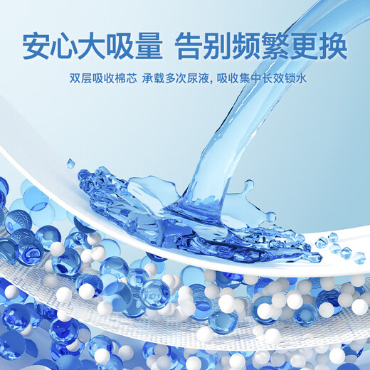 YINGYA adult pull-up pants L144 pieces (hip circumference 80-120cm) maternal underwear type adult diapers