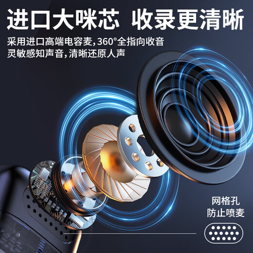 Good Shepherd Wireless Lavalier Live Broadcast Microphone for Anchor Outdoor Interview One-to-Two Recording Equipment for Short Video Singing, Karaoke and Vlog Special Noise Canceling Microphone with Charging Chamber Professional Noise Canceling Lavalier Microphone + Comes with Charging Chamber Single Android Version + Apple 15