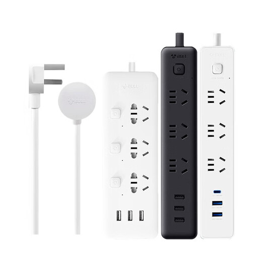 Bull short-line plug strip 0.2m ultra-thin plug converter sandwich socket gap plug board black flat head drag line board total control 3 positions black spot quick delivery line length 0.5 meters