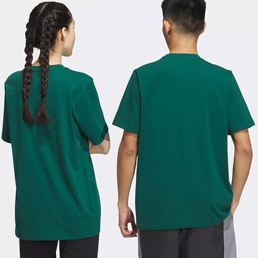 阿迪达斯 （adidas）男装女装 时尚潮流运动服跑步训练健身休闲圆领短袖T恤衫 IP3886 3XS/155