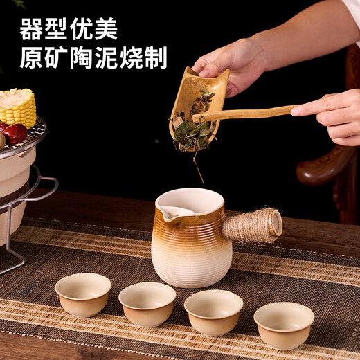 Suncojia teapot, teapot, roasted teapot, jar milk teapot, earthenware pot, stove teapot, teacup set