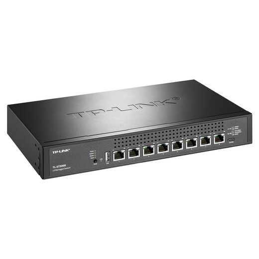
TP-LINK 5-port 8-port 10G Ethernet 10G switch home network switch network cable splitter shunt TL-ST5008 8-port 10G full-electric port three-layer network management