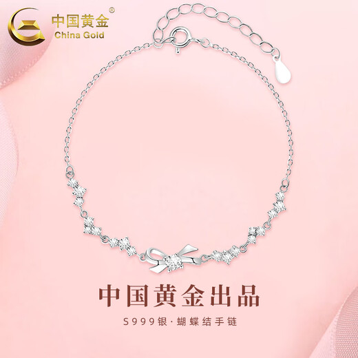 CHINA GOLD Pure Silver Bow Bracelet Women's Jewelry Valentine's Day Festival Birthday Gift for Girlfriend, Best Friend and Wife Pure Silver Bow Bracelet