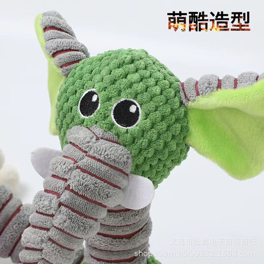 Tianyi Pet Dog Plush Sound Toy Teething Toy for Small and Medium-sized Dogs Corgi Bite-resistant Training Puzzle Interactive Boredom Relief Doll Green