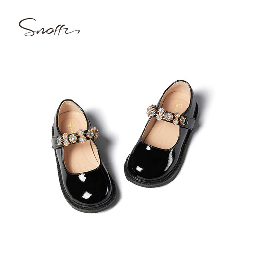 Snuffy Mädchen Lederschuhe Frühling und Herbst Kinder Mary Jane Lederschuhe Pearl Princess Schuhe Bequeme Performance Schuhe Einzelschuhe Iris Schwarz 28