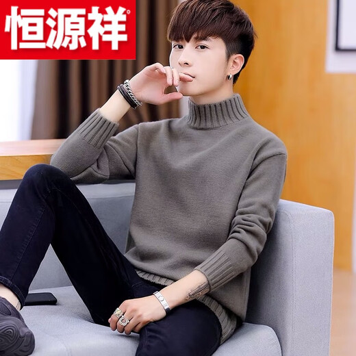 Hengyuanxiang (HYX) velvet thickened half-high collar sweater for men winter new Korean version solid color slim youth fashion bottoming knitted high-end brand special price off code 8826 leather pink plus velvet high-end brand special price off code 3XL 148-160Jin Jin is equal to 0.5 kg