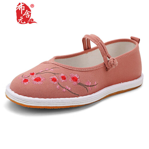 Bu Sheyuan traditionelle chinesische Stickerei tausendschichtiger Schnallenriemen flache alte Peking-Stoffschuhe für Frauen 410-1048 rosa 40