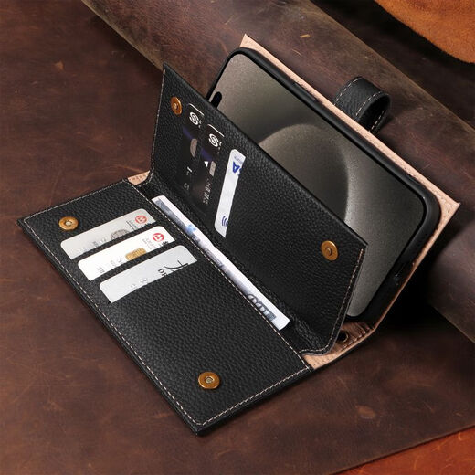 Shell Jazz Apple 14Promax Case de téléphone mobile iPhone 15pro Case de protection High-Dee Geat en cuir Couge de tête de vache Cow Hide Slot Wallet Fashionable Budle Personnalise Business Model Model Protective Case [Business Black] Véritable Sac de carte en cuir Apple 15Promax