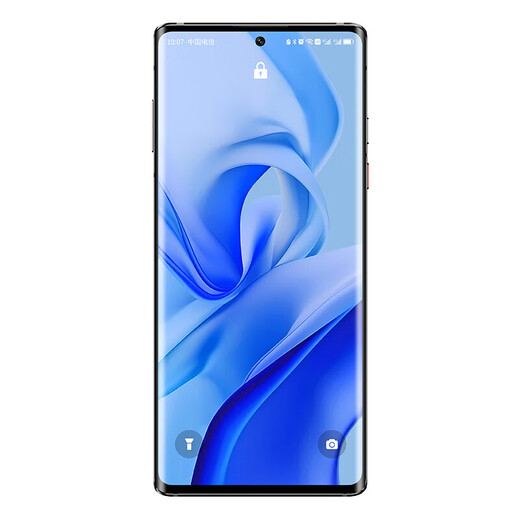 Boton S9 Telecom Tianyi Bidirektionales Satelliten Telefon Vollnetzwerkverbindung 5G gebogener Bildschirm TYH831 Großer Akku 5000 mA Starry Sky Black Brandneue Original 5G Full Network Connection 12+256g 6,67 Zoll