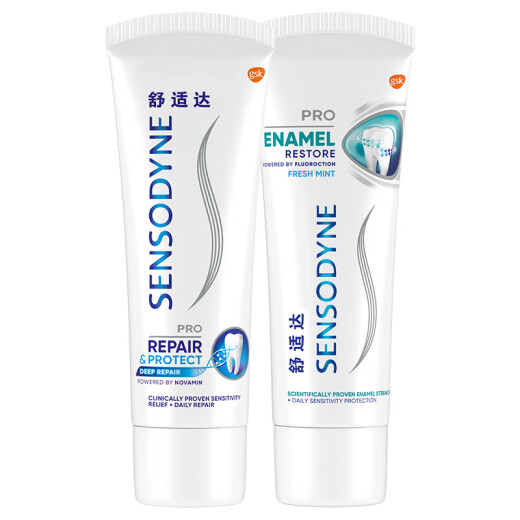 Sensodyne Protective Glaze Jian Qin Shuang Mint Fresh Breath Anti-Sensitive Professional Repair Toothpaste Set 100g*2