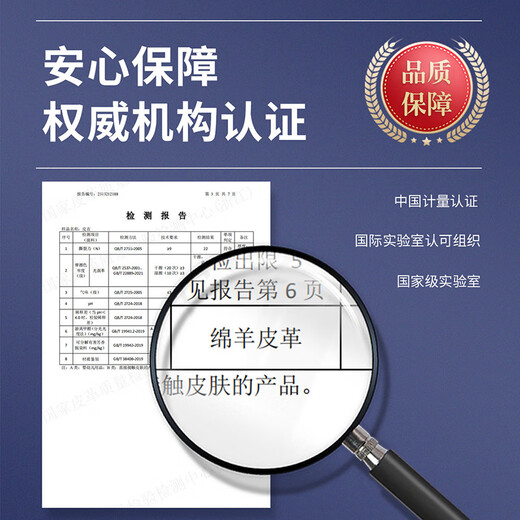 杉杉【质感绵羊皮】真皮皮衣男秋冬商务休闲立领棒球领防风挺括外套
