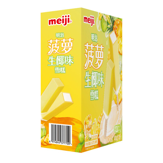Meiji pineapple raw coconut flavor ice cream 48g*10 pieces in color box
