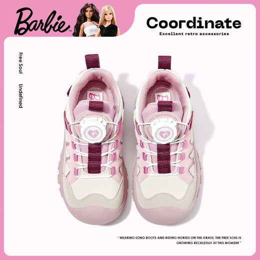 Barbie Kinderschuhe im Frühling und Herbst Single Children's Sneakers Mädchen Knopfknopf Wanderschuhe DA6227 Beige/Pulver Größe 33