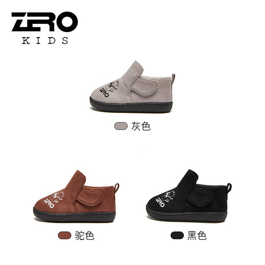 Zapatos para niños de cero grados zapatos para bebés sin deslizamiento de suela suave para bebés zapatos para niños zapatos para niños cómodos y livianos zapatos recién nacidos 3221918x tamaño gris 19 longitud de zapato 12.0cm