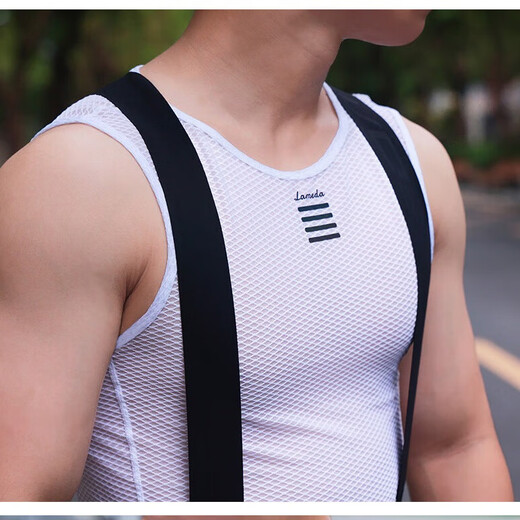 Lampada sweat-wicking sweat-absorbent cycling vest outdoor sports underwear men's road mountain bike cycling clothing base shirt vest pure white XS