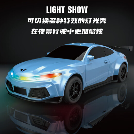 New children's remote control car with charging pile simulation new energy tram 1 16 sports car model electric toy blue