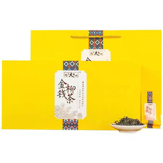 Fenghe Dalongshan Hunan Tea Yongzhou Jianghua Yao Ethnische Spezialität wild grünes Geld Willow Tee Jinqian Liu Tee Health Tey Trockenwaren Geschenkbox Wilde besondere Geschenkbox Jinqian Liu 180g/Box