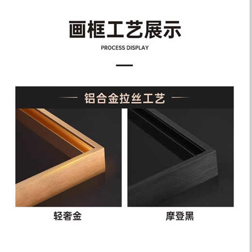 Landscape painting, living room hanging painting, new Chinese style sofa background wall decoration painting, tea room office mural, ink painting, Jiangshan Ruhua 120*50CM aluminum alloy high-end black frame